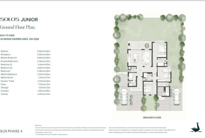 8364815 - الصورة الرئيسية للعقار