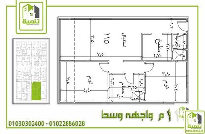 Apartment - 2 Bedrooms - 2 Bathrooms for sale in Gate 3 - Menkaure - Hadayek El Ahram - Giza