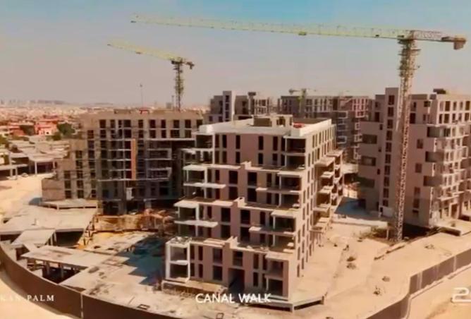 8382259 - الصورة الرئيسية للعقار