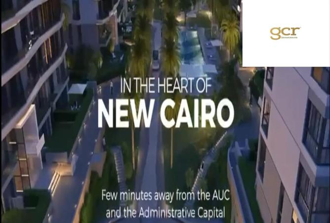 8393030 - صورة العقار 2