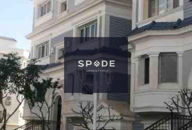 8305470 - Property Image 2