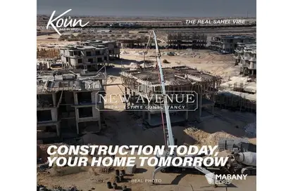 Chalet - 1 Bedroom - 1 Bathroom for sale in Koun - Ras Al Hekma - North Coast