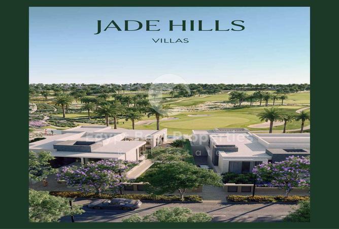 8421264 - Property Image 2