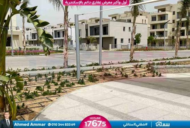 8516987 - Property Image 2