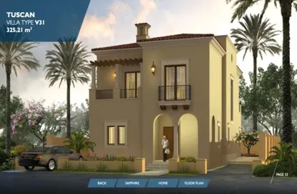 Villa - 3 Bedrooms - 4 Bathrooms for sale in City Gate - 5th Settlement Compounds - The 5th Settlement - New Cairo City - Cairo