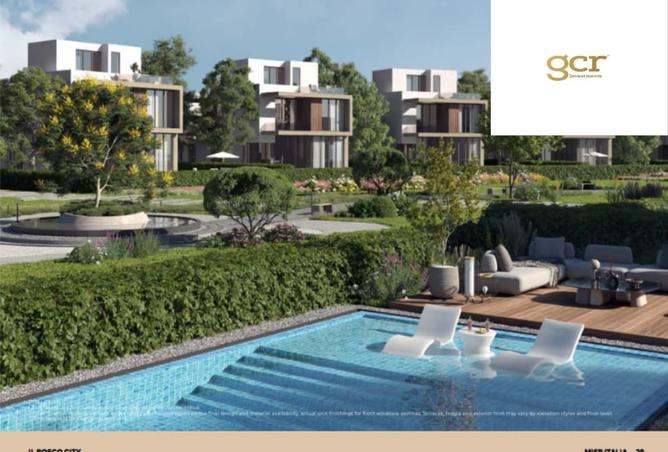 8361448 - صورة العقار 3