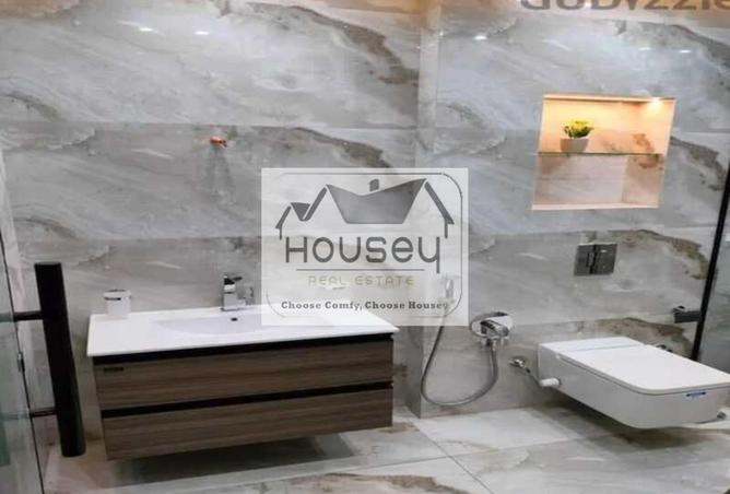 8307680 - Property Image 3