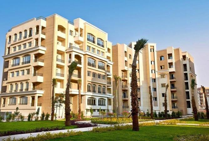 8199350 - الصورة الرئيسية للعقار