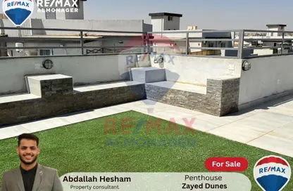 Penthouse - 3 Bedrooms - 2 Bathrooms for sale in Zayed Dunes - 6th District - Sheikh Zayed City - Giza