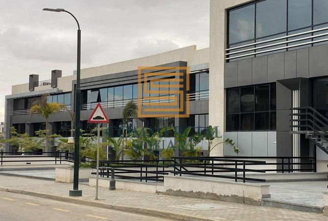 8064675 - Property Main Image