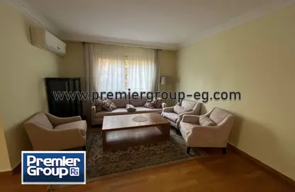 شقة - 4 غرف نوم - 3 حمامات للايجار في شارع 214 - دجلة - حي المعادي - القاهرة