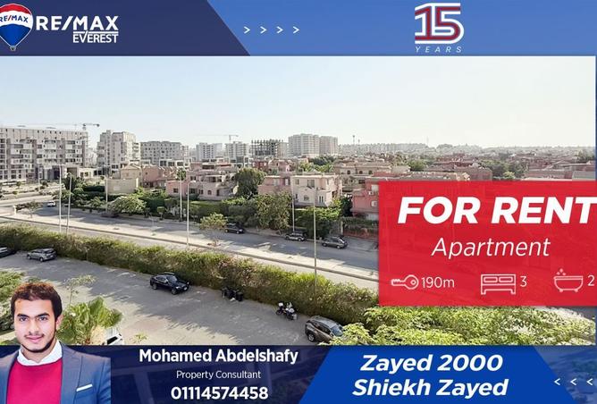 7884814 - الصورة الرئيسية للعقار