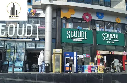 Co-Working Space - Studio - 1 Bathroom for rent in District 1 - The 5th Settlement - New Cairo City - Cairo