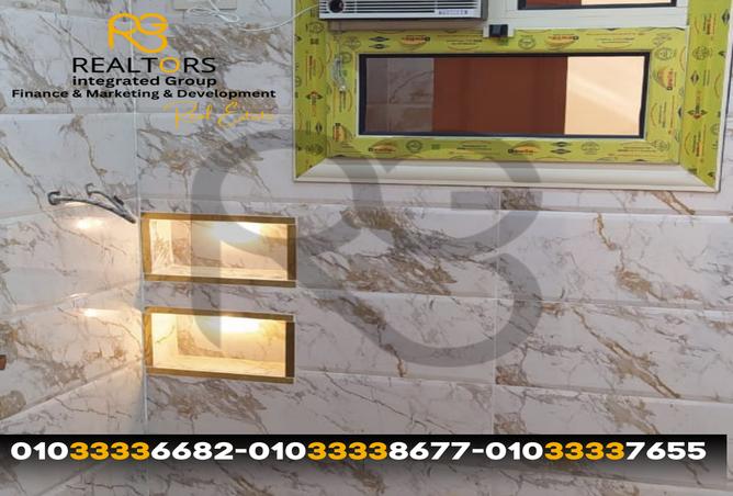 7991986 - Property Main Image