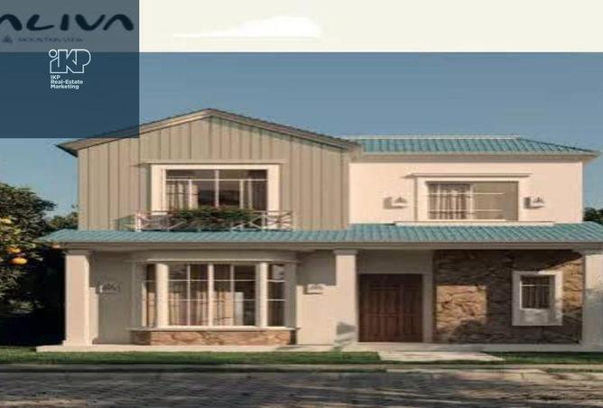 8010750 - Property Image 2