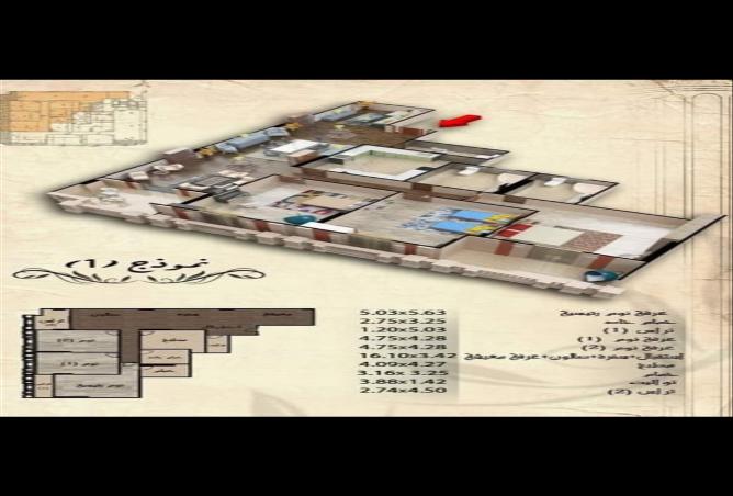 8507110 - Property Main Image