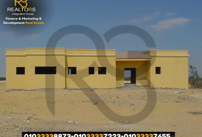 7462431 - صورة العقار 3