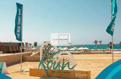 Chalet - 2 Bedrooms - 2 Bathrooms for sale in Koun - Ras Al Hekma - North Coast