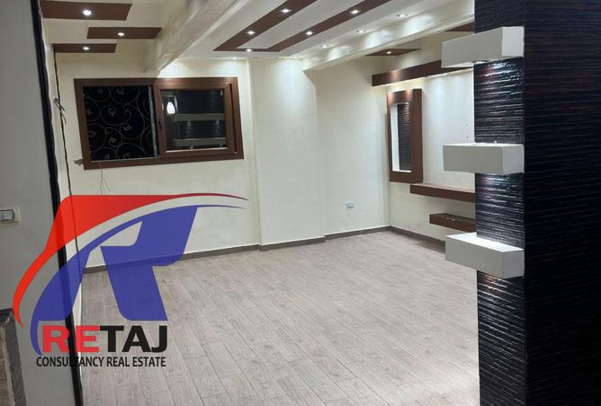 8267316 - Property Main Image