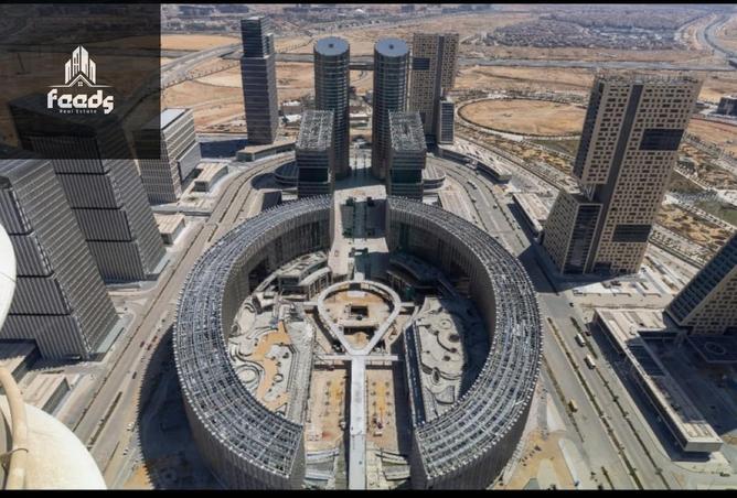 8062530 - صورة العقار 2