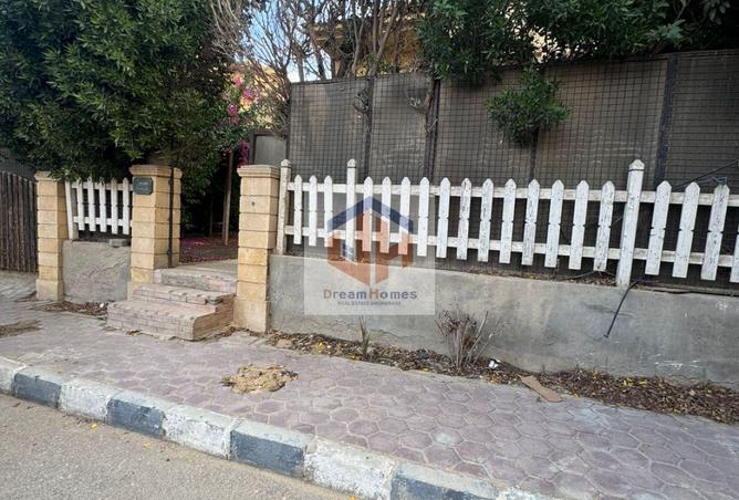 8462690 - Property Image 2