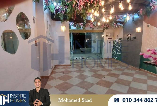 8352732 - الصورة الرئيسية للعقار