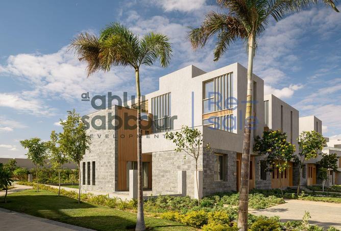 8444032 - صورة العقار 2