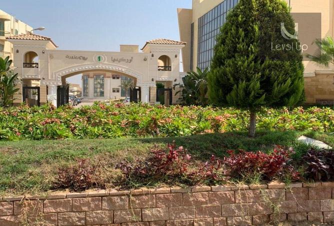 8485399 - الصورة الرئيسية للعقار