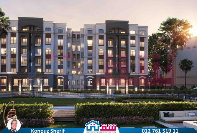 8225139 - Property Main Image