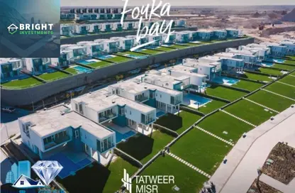 Chalet - 4 Bedrooms - 4 Bathrooms for sale in Fouka Bay - Qesm Marsa Matrouh - North Coast