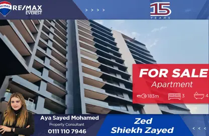 Apartment - 3 Bedrooms - 4 Bathrooms for sale in Park Side Residence - Zed Towers - Sheikh Zayed Compounds - Sheikh Zayed City - Giza