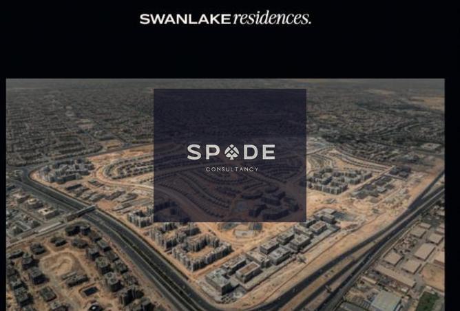 8235839 - Property Image 3