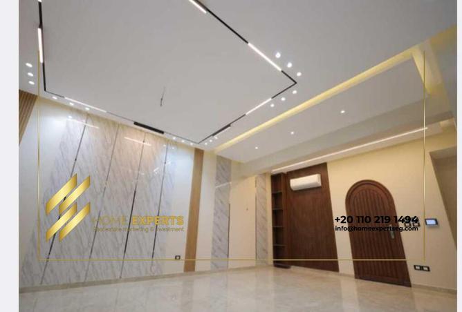 8400130 - Property Image 2