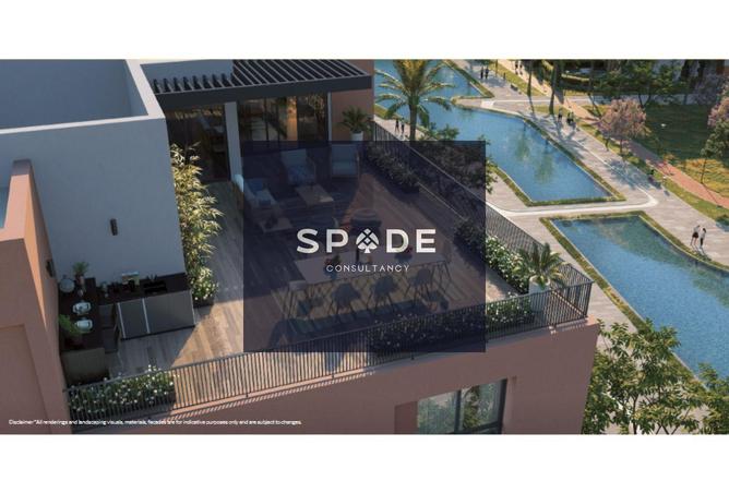 8165503 - صورة العقار 2