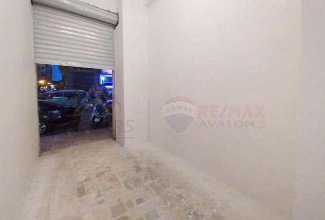 7081864 - الصورة الرئيسية للعقار