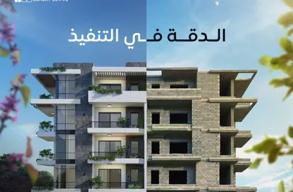 شقة - 3 غرف نوم - 3 حمامات للبيع في الثورة الخضراء - كمبوندات الشيخ زايد - الشيخ زايد - الجيزة