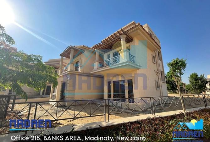 7860600 - Property Main Image