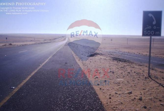 8478914 - صورة العقار 2