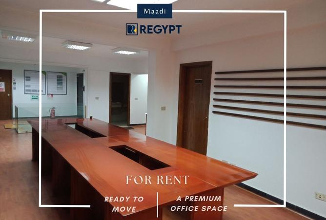 8458014 - صورة العقار 2