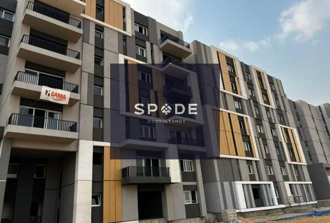 8420324 - Property Image 2