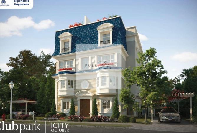 7849809 - Property Main Image