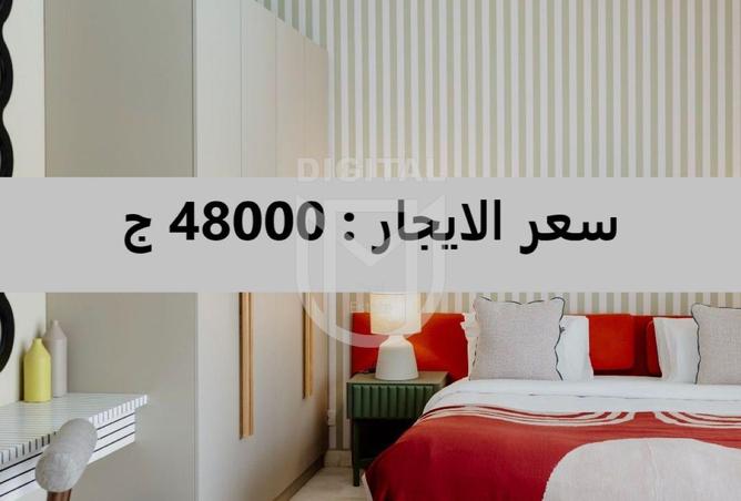 8252386 - الصورة الرئيسية للعقار