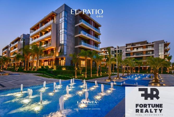 8362513 - الصورة الرئيسية للعقار