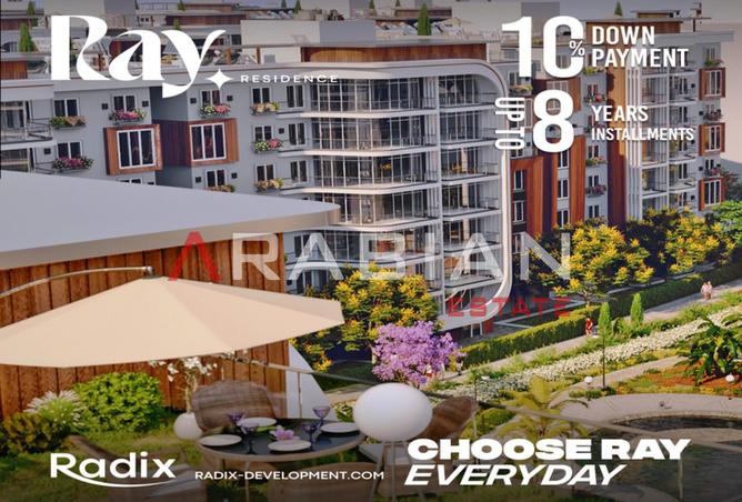 8434068 - صورة العقار 2