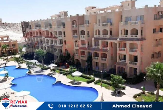 8249545 - الصورة الرئيسية للعقار