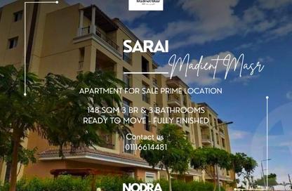 Apartment - 3 Bedrooms - 3 Bathrooms for sale in Sarai - Mostakbal City Compounds - Mostakbal City - Future City - Cairo