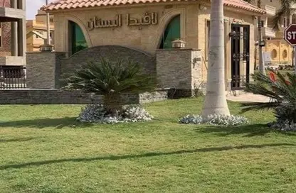 شقة - 2 غرف نوم - 2 حمامات للبيع في لافيدا البستان - محور 26 يوليو - مدينة 6 أكتوبر - الجيزة