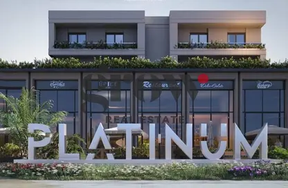 Hotel Apartment - 1 Bedroom - 1 Bathroom for sale in Platinum Resort - Hurghada Resorts - Hurghada - Red Sea