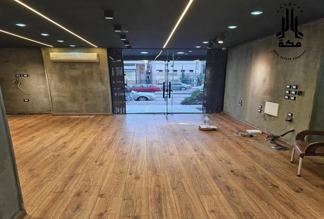 8289052 - Property Image 2