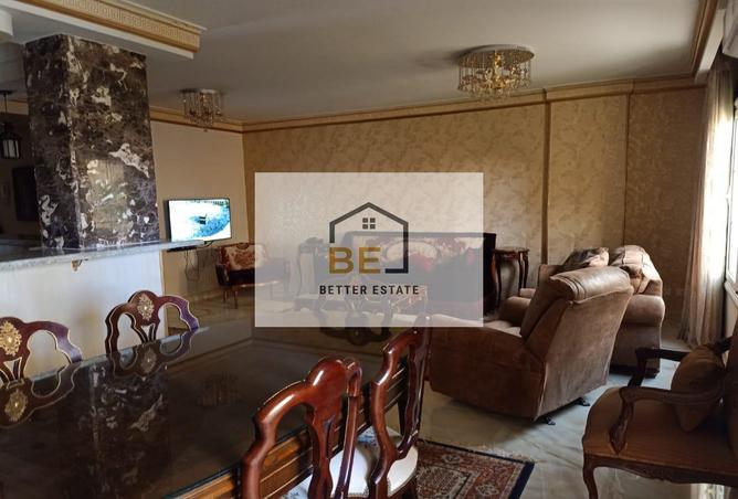 7966262 - Property Image 2